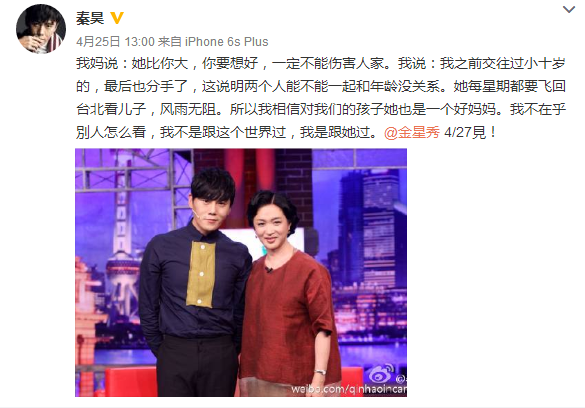 QQ图片20160426112402.png